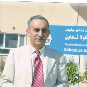 الأستاذة الدكتور خضير عباس المنشداوي - معرض المؤلفين العرب