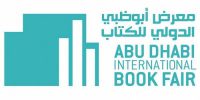 معرض أبو ظبي الدولي
