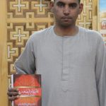 الكاتب أحمد عبد النبي فرغل الدعباسي