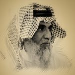الكاتب والروائي السعودي إبراهيم شحبي